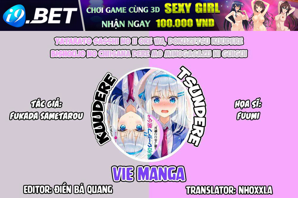Yatarato Sasshi No Ii Ore Wa, Dokuzetsu Kuudere Bishoujo No Chiisana Dere Mo Minogasazu Ni Guigui Ik Chương 1 Ảnh 2