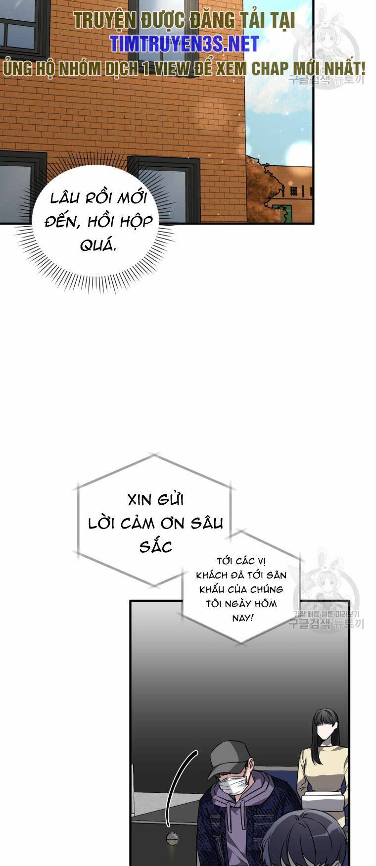 Trở Thành Siêu Diễn Viên Chỉ Bằng Việc Đọc Sách Chương 43 Ảnh 32