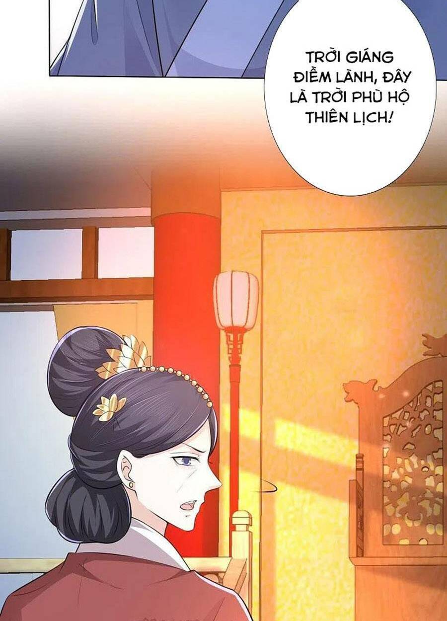 Phượng Hoàng Thác: Chuyên Sủng Khí Thê Chương 246 Ảnh 49