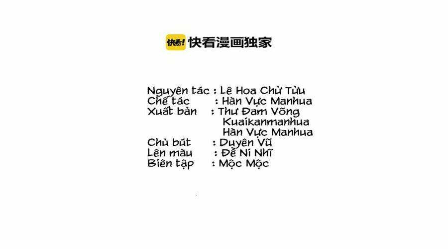 Rắc Rối Với Anh Trai Của Bạn Trai Cũ Chương 10 Ảnh 4