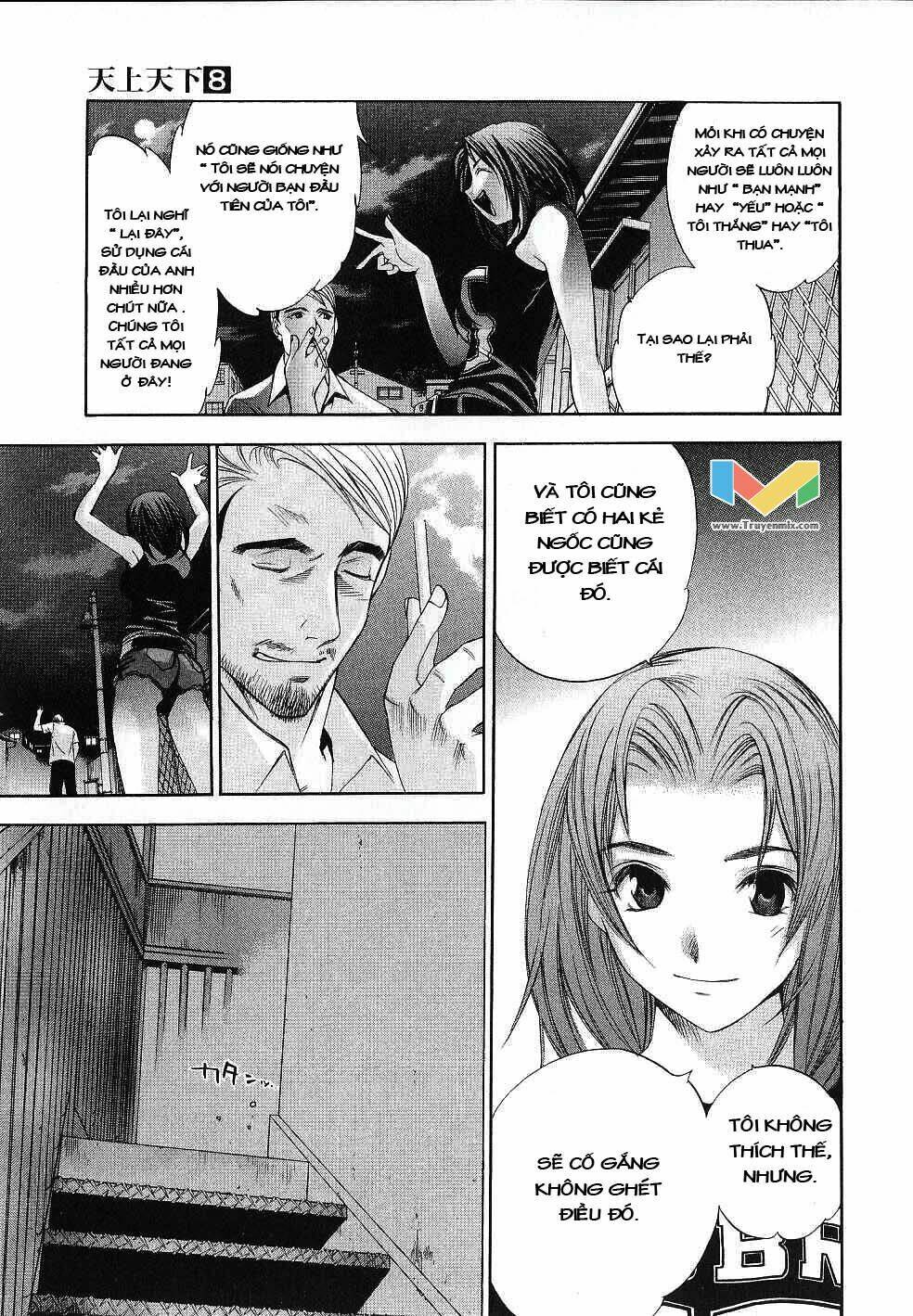 Tenjou Tenge Chương 47 Ảnh 13