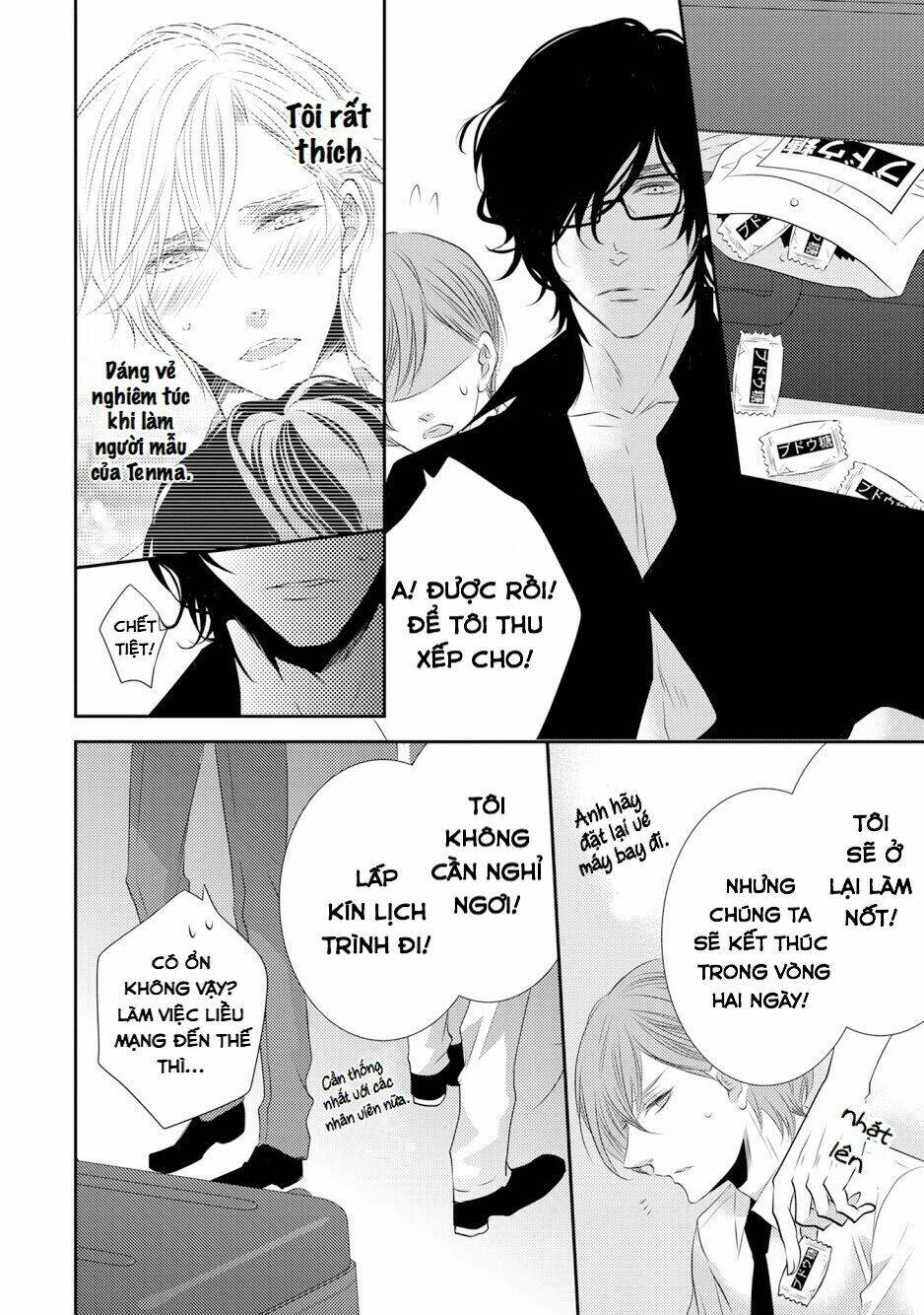 1k No Ou-Sama Chương 4 Ảnh 21