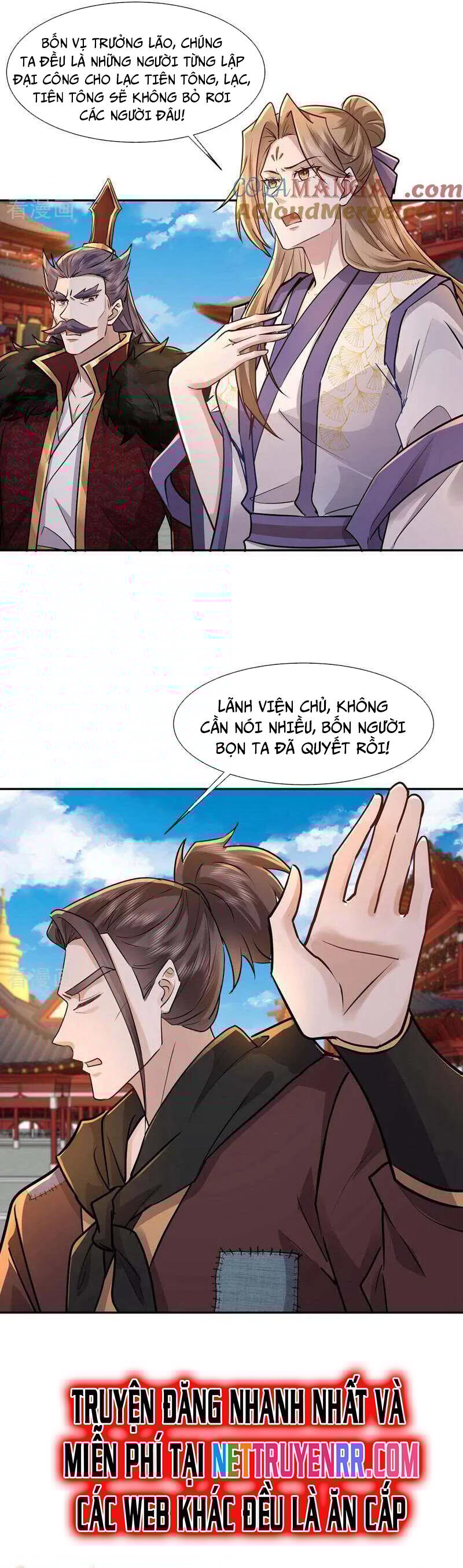 Trường Sinh Bất Tử Ta Chỉ Tu Cấm Thuật Chương 148 Ảnh 21