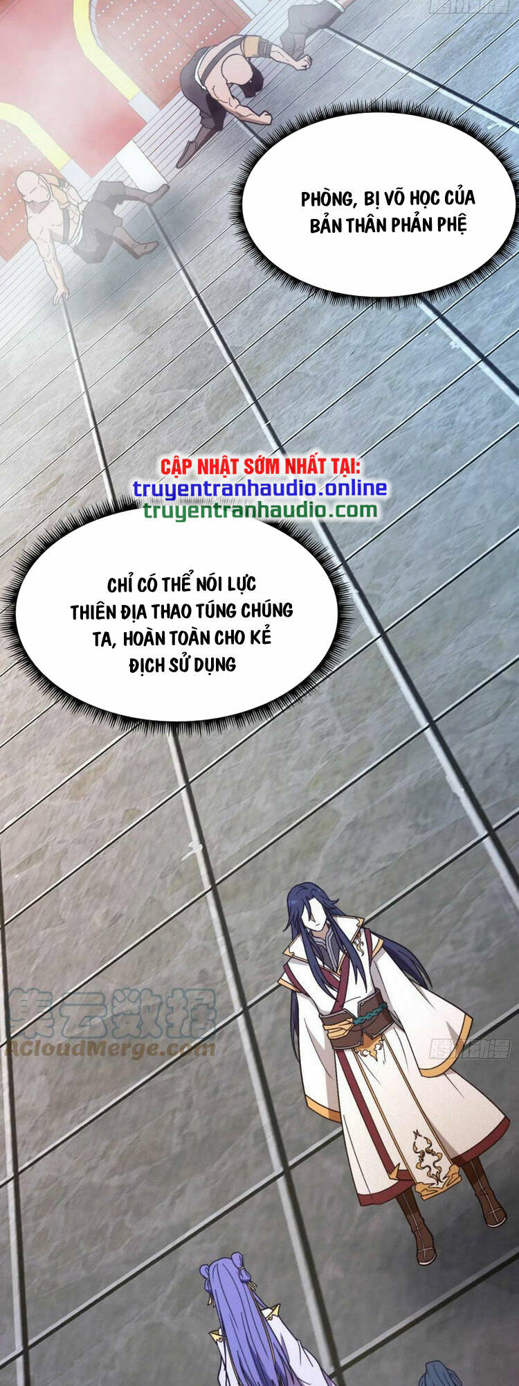 Vạn Cổ Kiếm Thần Chương 205 Ảnh 5