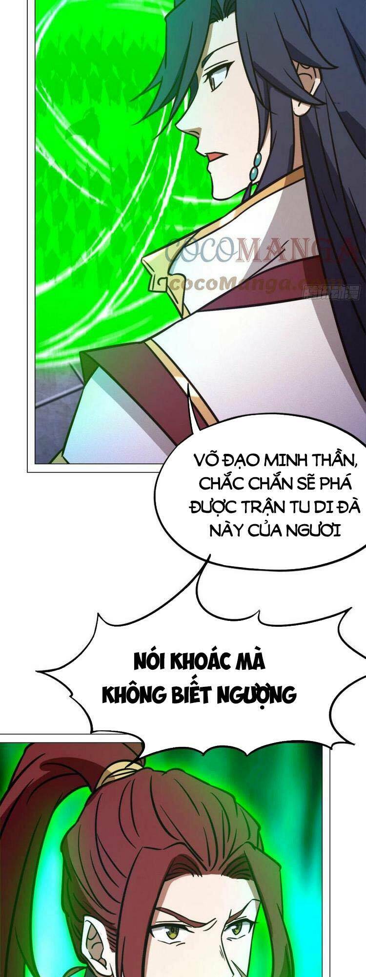 Vạn Cổ Kiếm Thần Chương 197 Ảnh 14