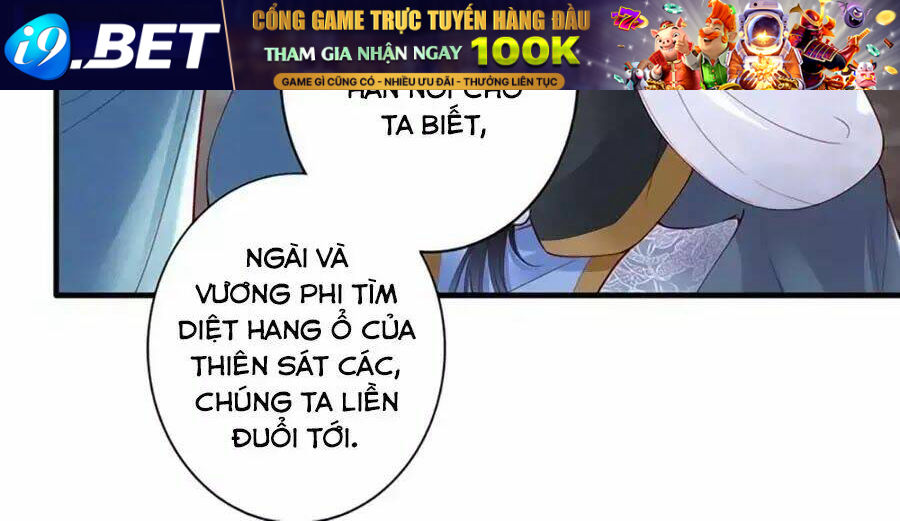 Đế Cung Đông Hoàng Phi Chương 50 Ảnh 7
