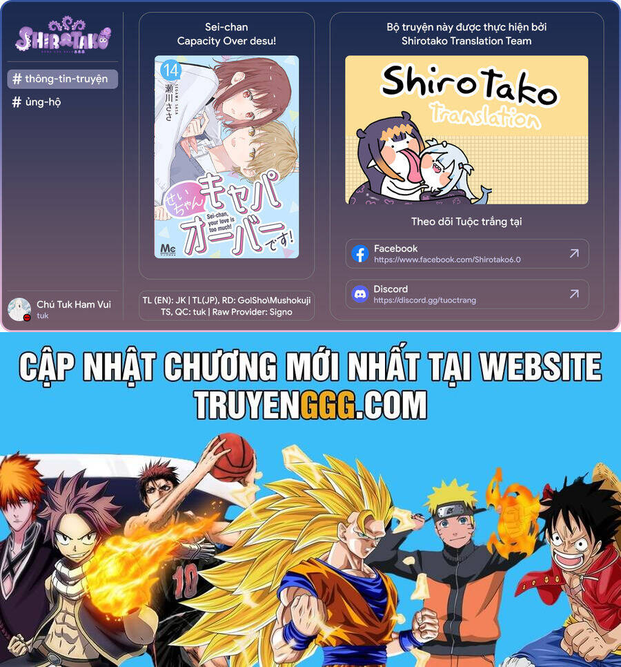 Sei-Chan, Your Love Is Too Much! Chương 28 Ảnh 15
