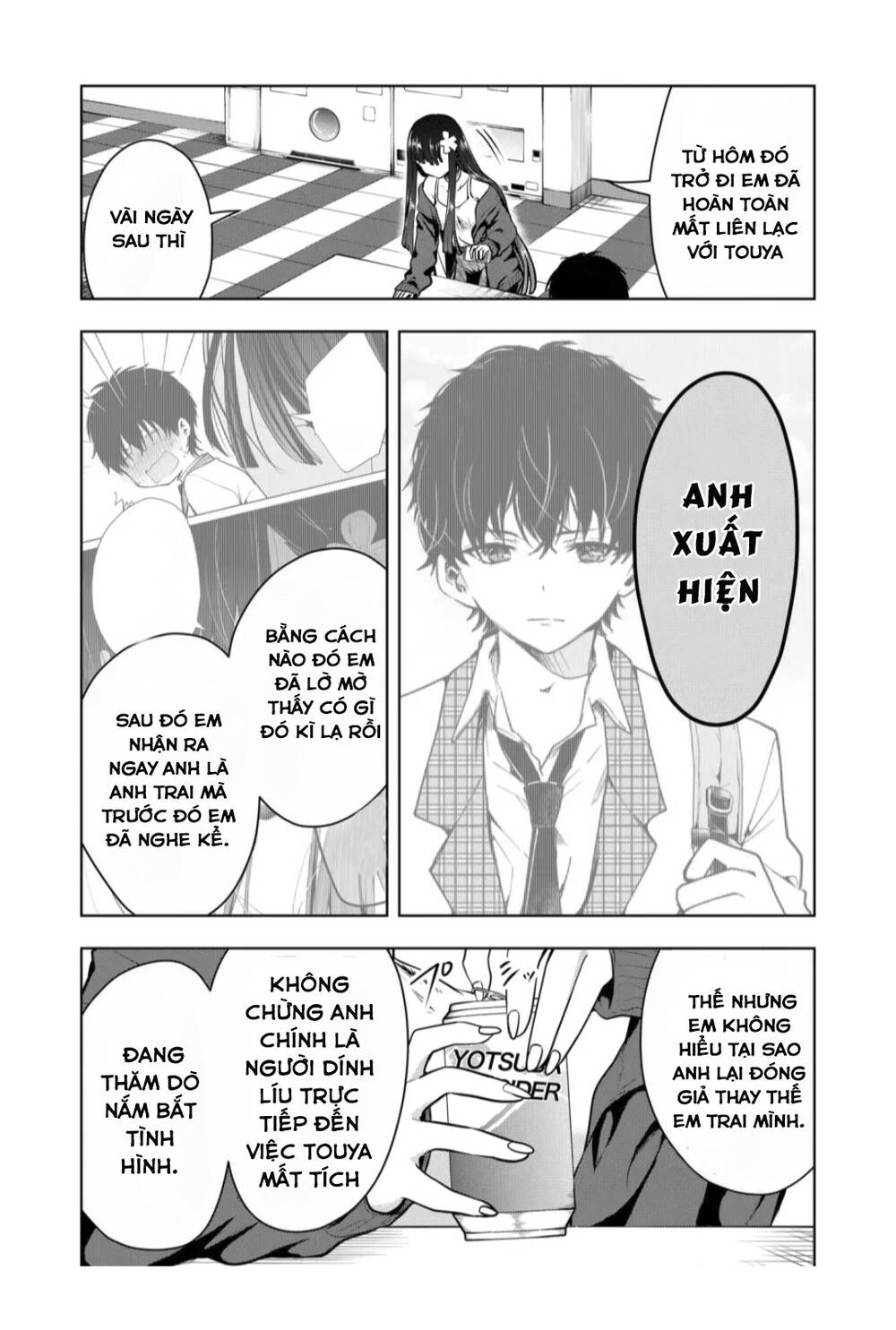 Kononaka Ni Hitori, Ore No Yome Ga Iru Chương 15 Ảnh 10