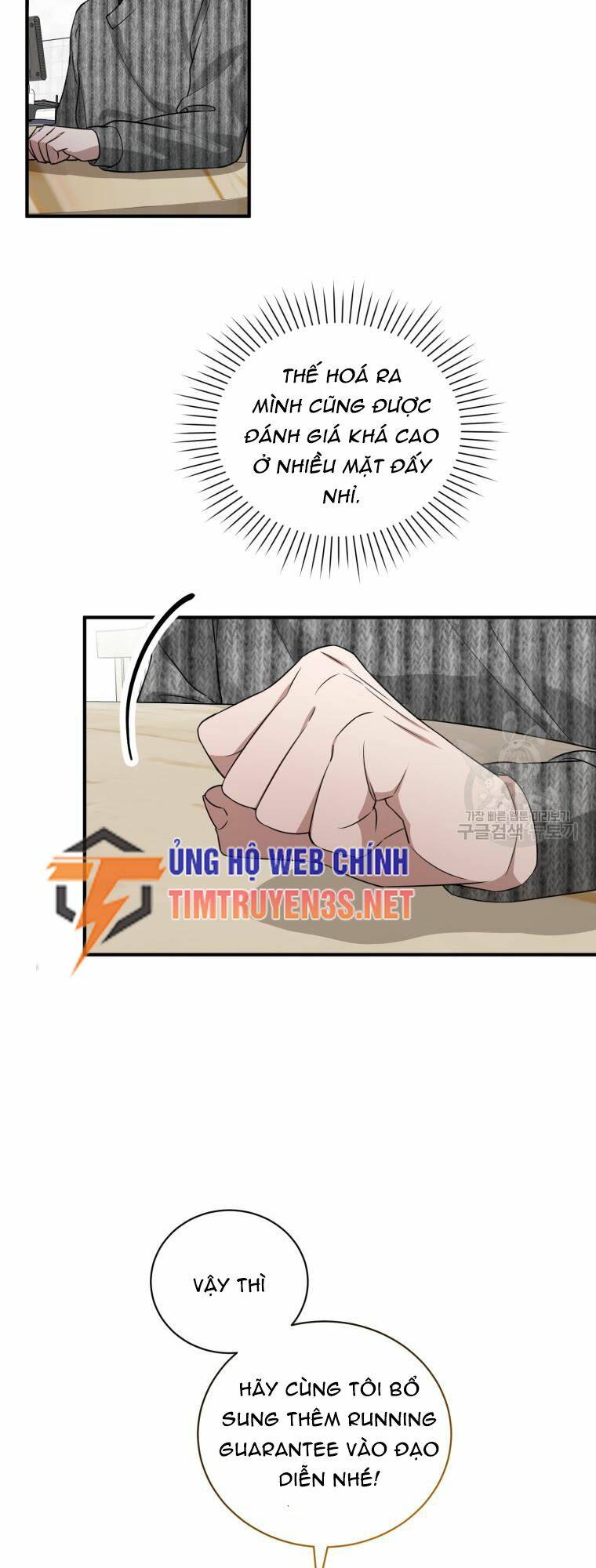 Trở Thành Siêu Diễn Viên Chỉ Bằng Việc Đọc Sách Chương 46 Ảnh 16