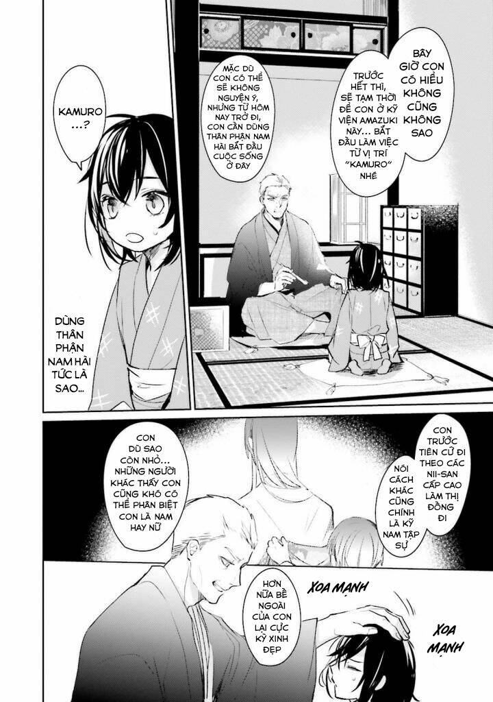 Sumi De Ii Desu. Kamawanaide Kudasai Chương 1.2 Ảnh 18
