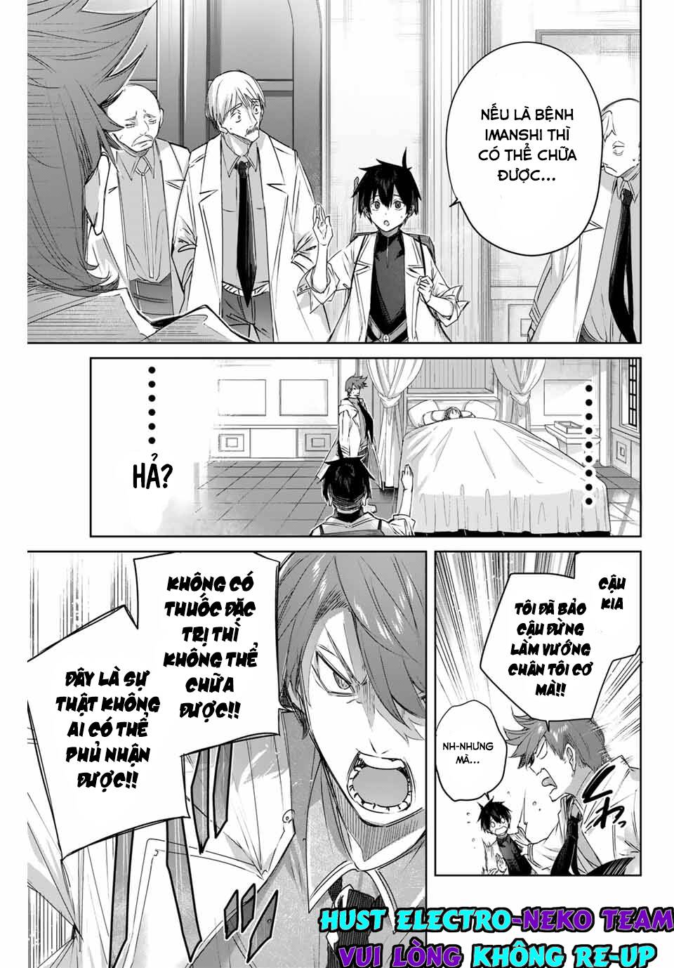Henkyou No Yakushi, Miyako De S Rank Boukensha To Naru Chương 4 Ảnh 12