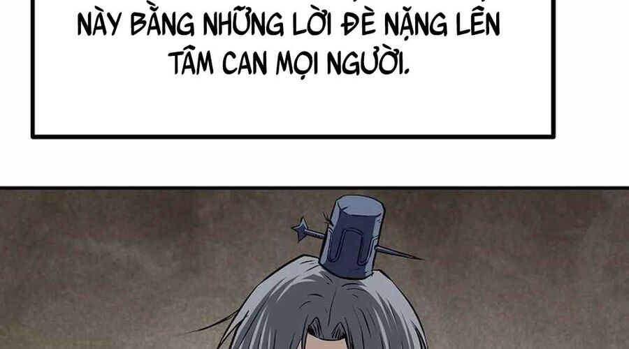 Cung Quỷ Kiếm Thần Chương 263 Ảnh 13