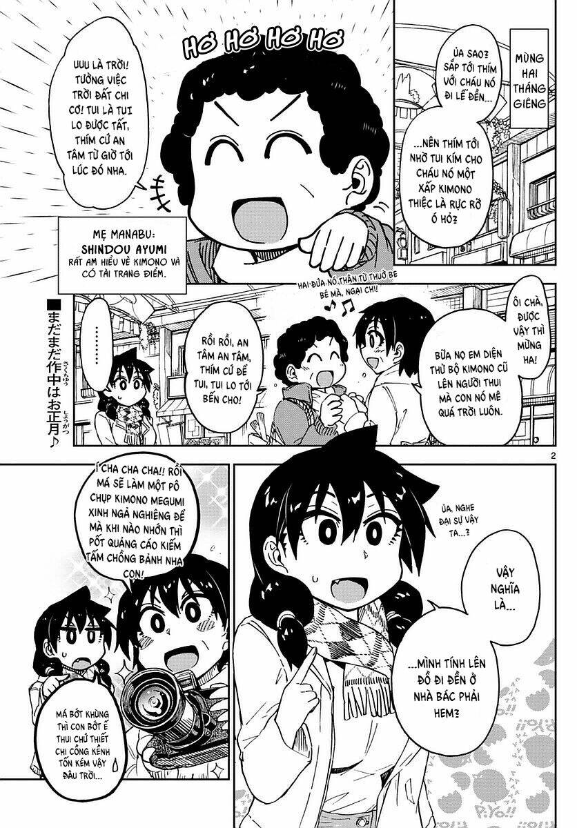 Amano Megumi Wa Suki Darake! Chương 71 Ảnh 4