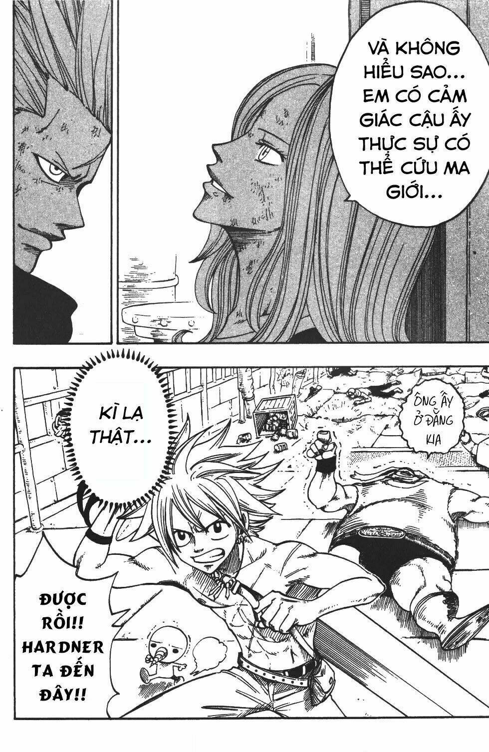 Rave Master Chương 214 Ảnh 29