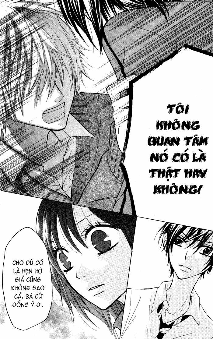 Obaka-Chan, Koigatariki Chương 14 Ảnh 20