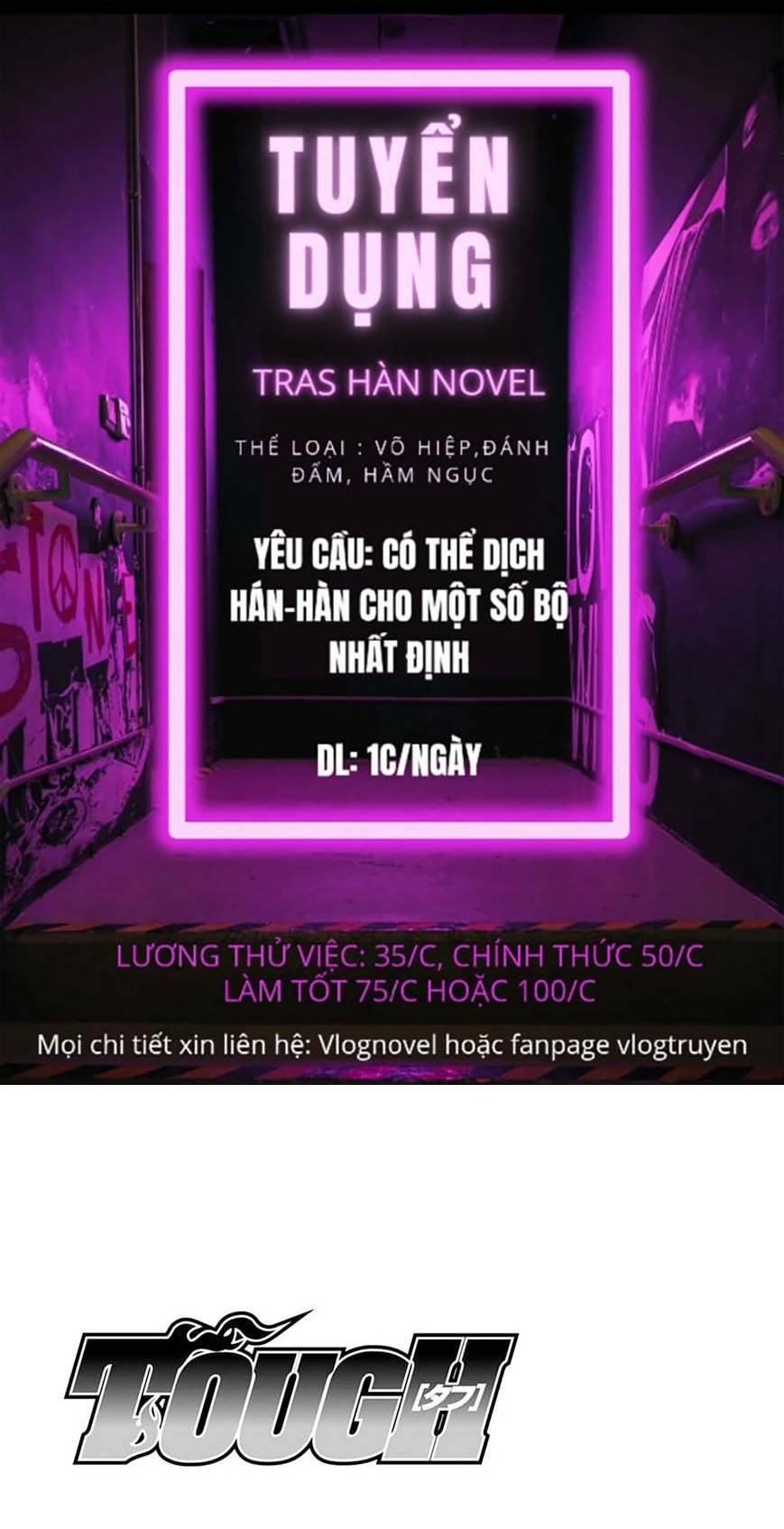 Tough - Miyazawa Kiichi Chương 411 Ảnh 20