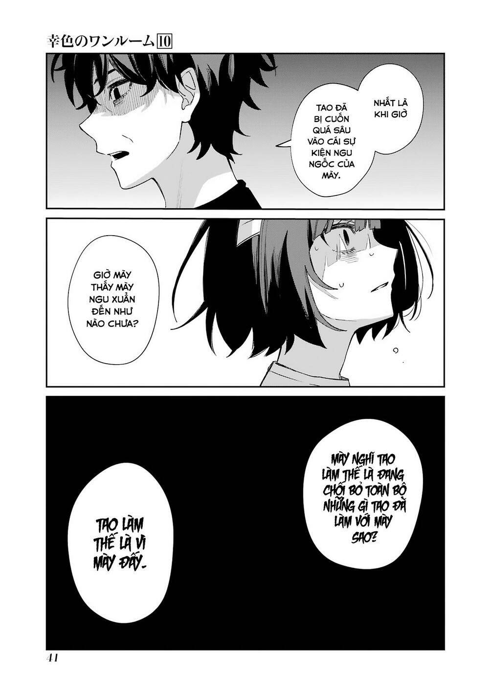 Sachi-Iro No One Room Chương 57 Ảnh 45