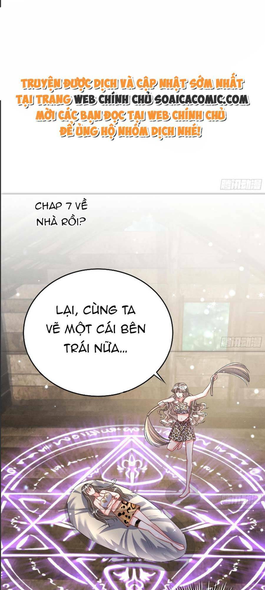 Phu Quân Thú Thế Tranh Sủng Thành Nghiện Chương 7 Ảnh 2