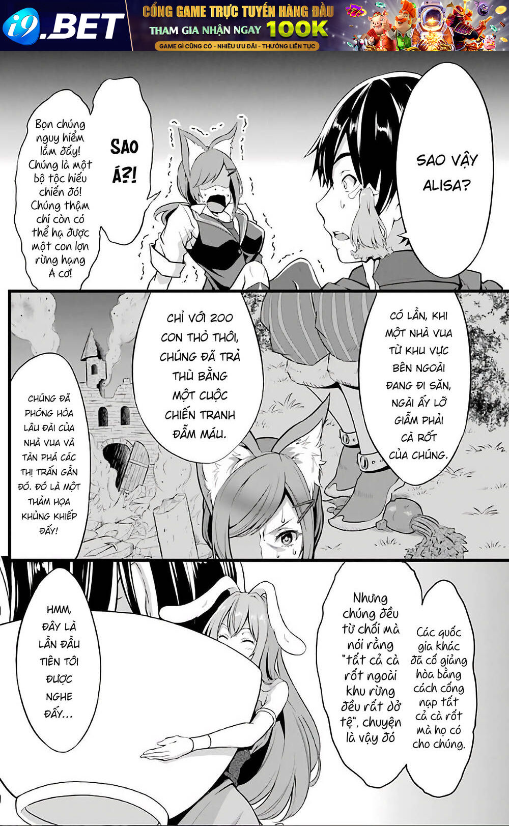 Yuru Fuwa Noka No Moji Bake Skill Chương 3 Ảnh 13