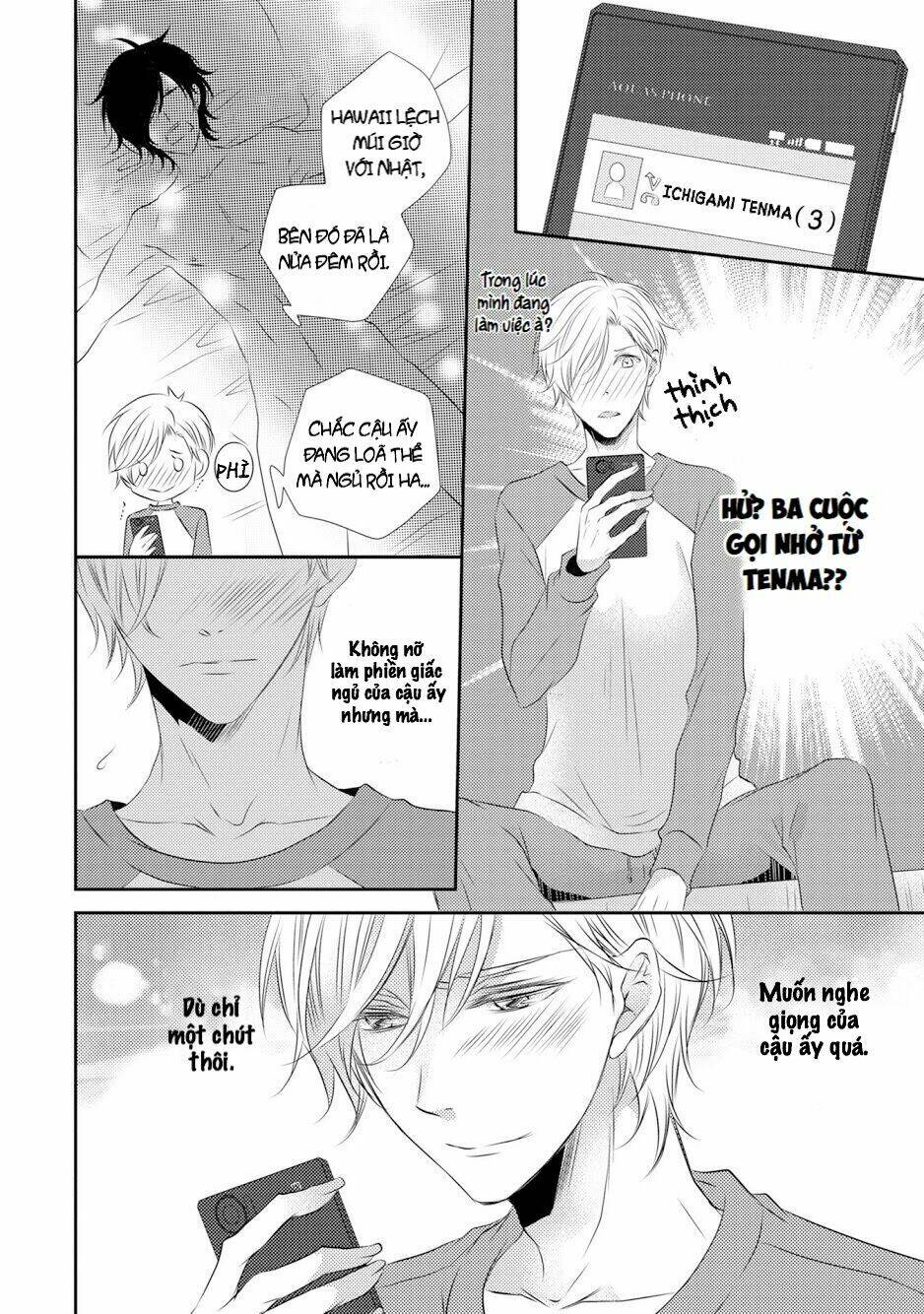 1k No Ou-Sama Chương 4 Ảnh 15