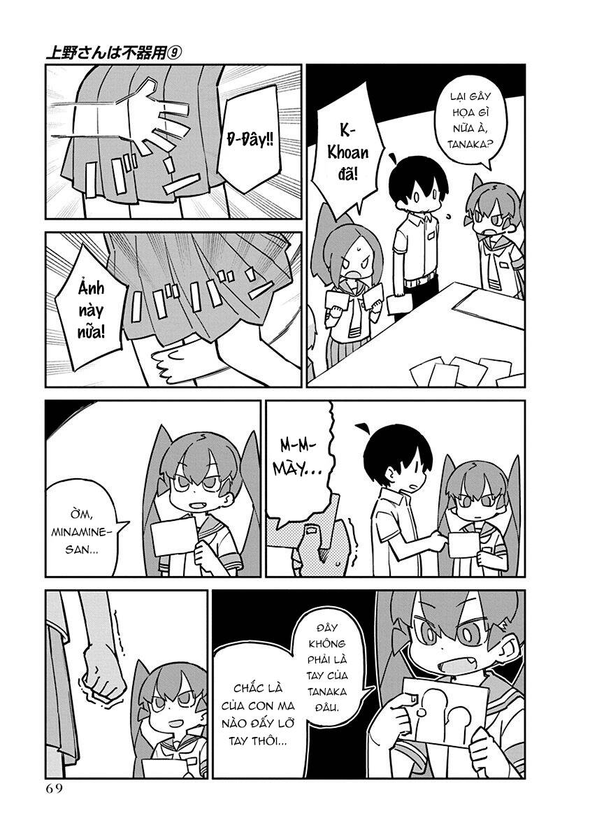 Ueno-San Wa Bukiyou Chương 86 Ảnh 9