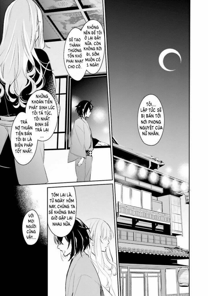 Sumi De Ii Desu. Kamawanaide Kudasai Chương 1.1 Ảnh 5