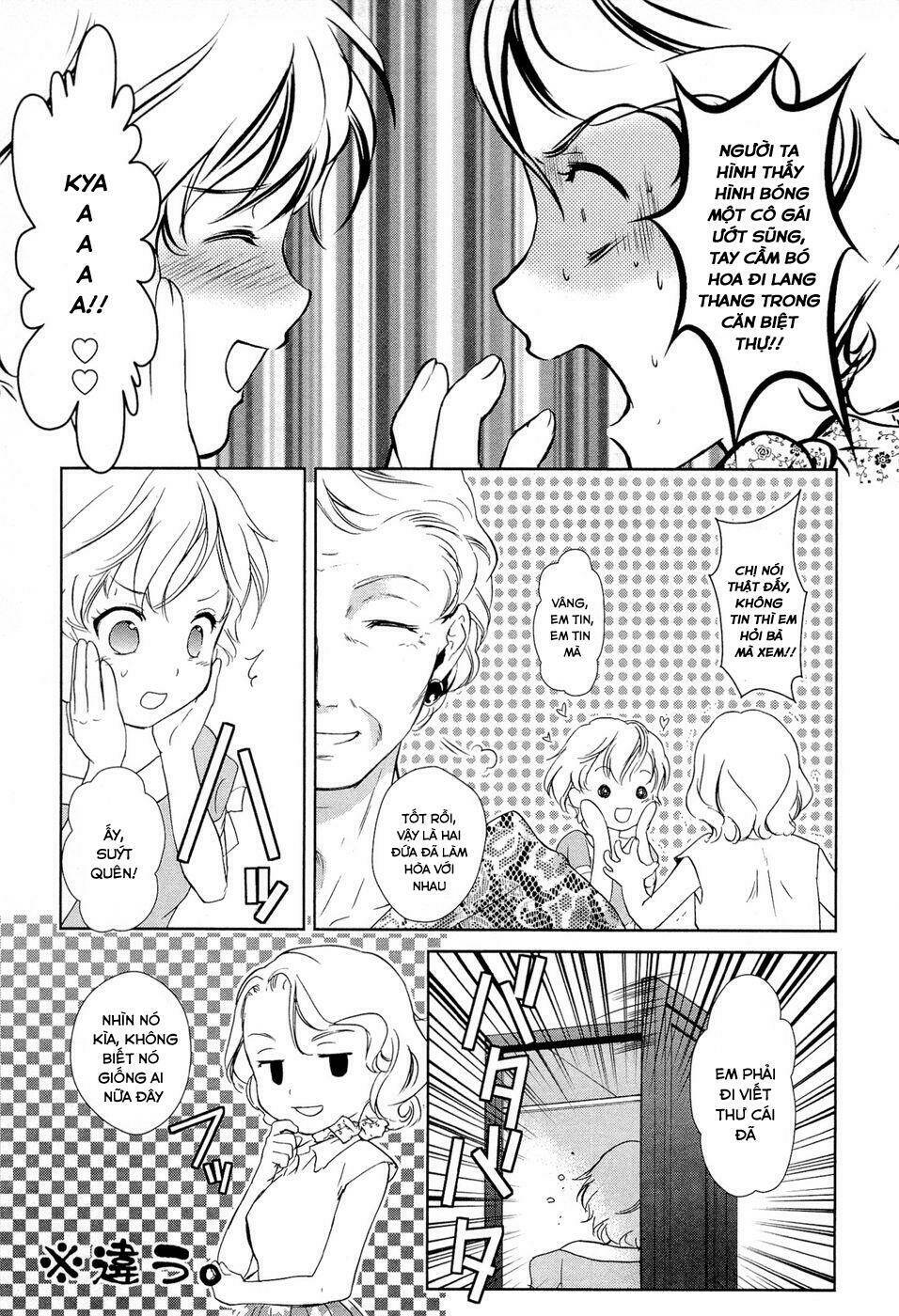 Gosick Chương 14 Ảnh 17