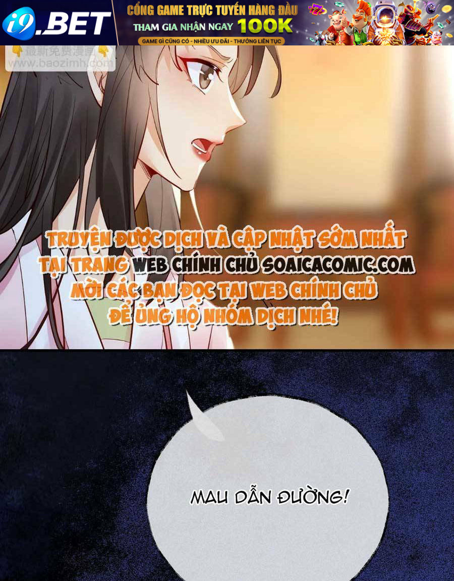 Hoàng Thúc Sủng Ta Đến Tận Xương Chương 10 Ảnh 41