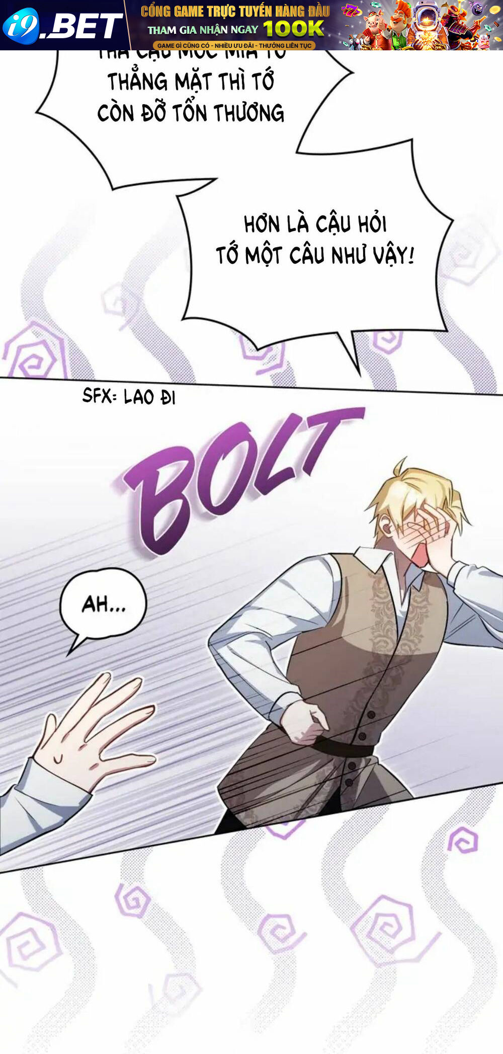 Khi Nữ Quỷ Mạo Danh Công Chúa Chương 9 Ảnh 16