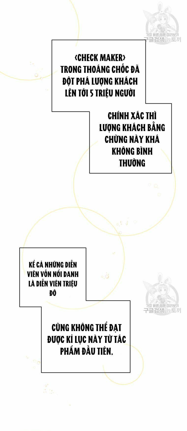 Trở Thành Siêu Diễn Viên Chỉ Bằng Việc Đọc Sách Chương 38 Ảnh 26