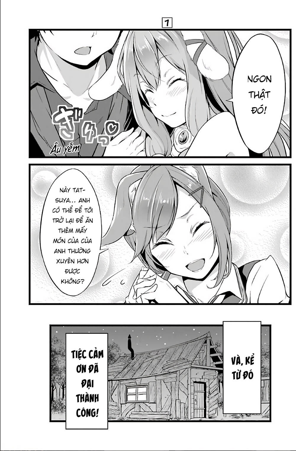 Yuru Fuwa Noka No Moji Bake Skill Chương 3 Ảnh 32