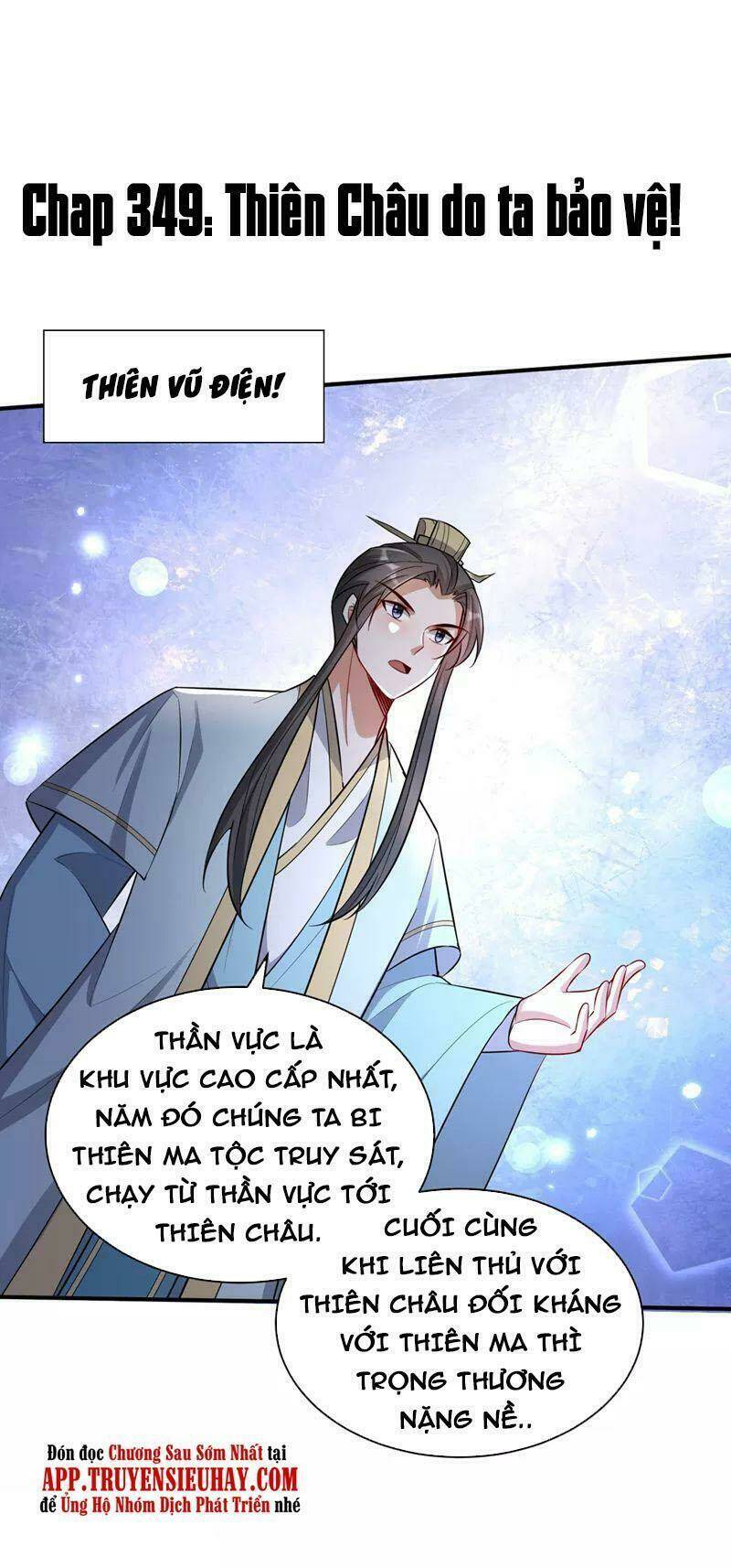 Yêu Giả Vi Vương Chương 349 Ảnh 2