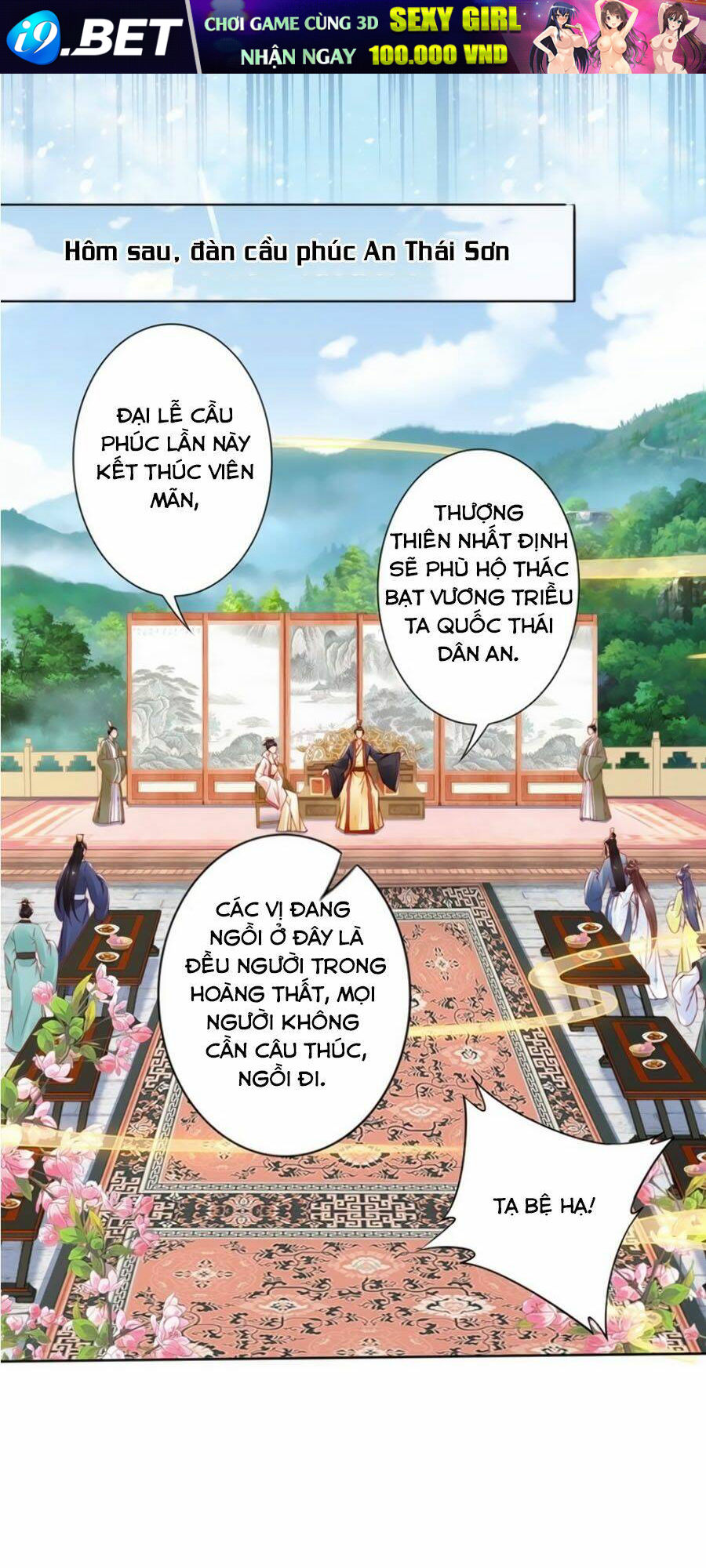 Đế Cung Đông Hoàng Phi Chương 62 Ảnh 15