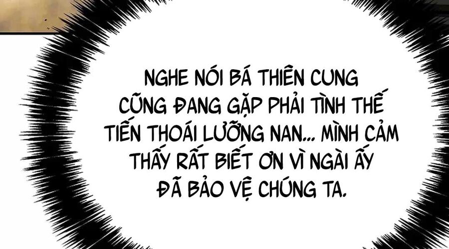 Cung Quỷ Kiếm Thần Chương 263 Ảnh 80