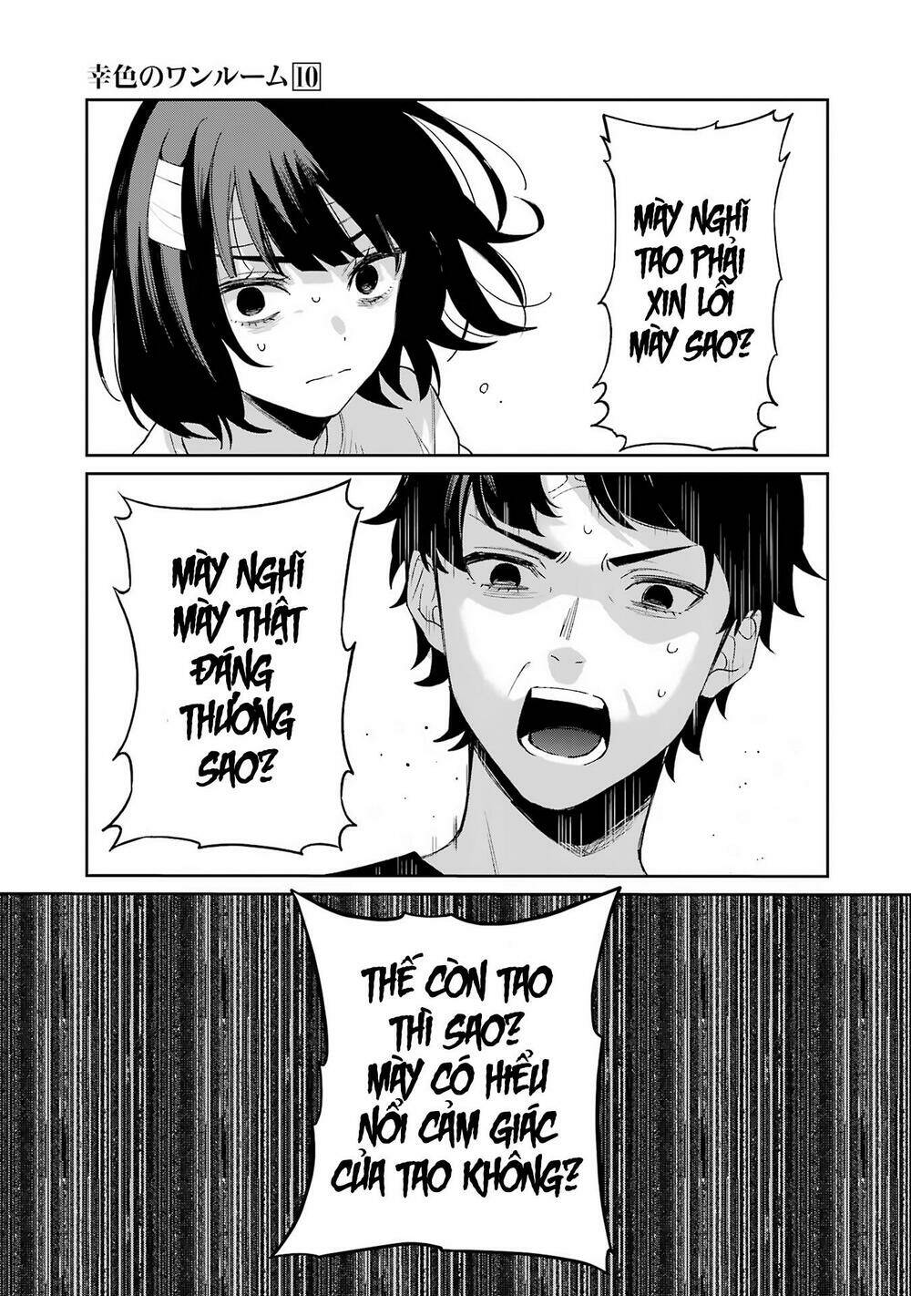 Sachi-Iro No One Room Chương 57 Ảnh 39