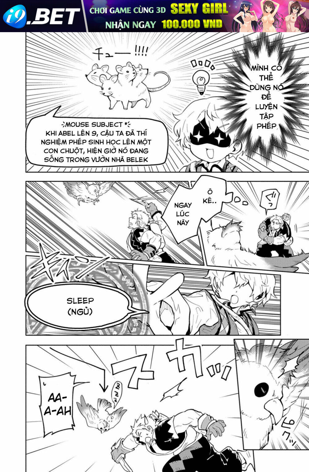 Saikyou Juzoku Tensei: Cheat Majutsushi No Slow Life Chương 2 Ảnh 26