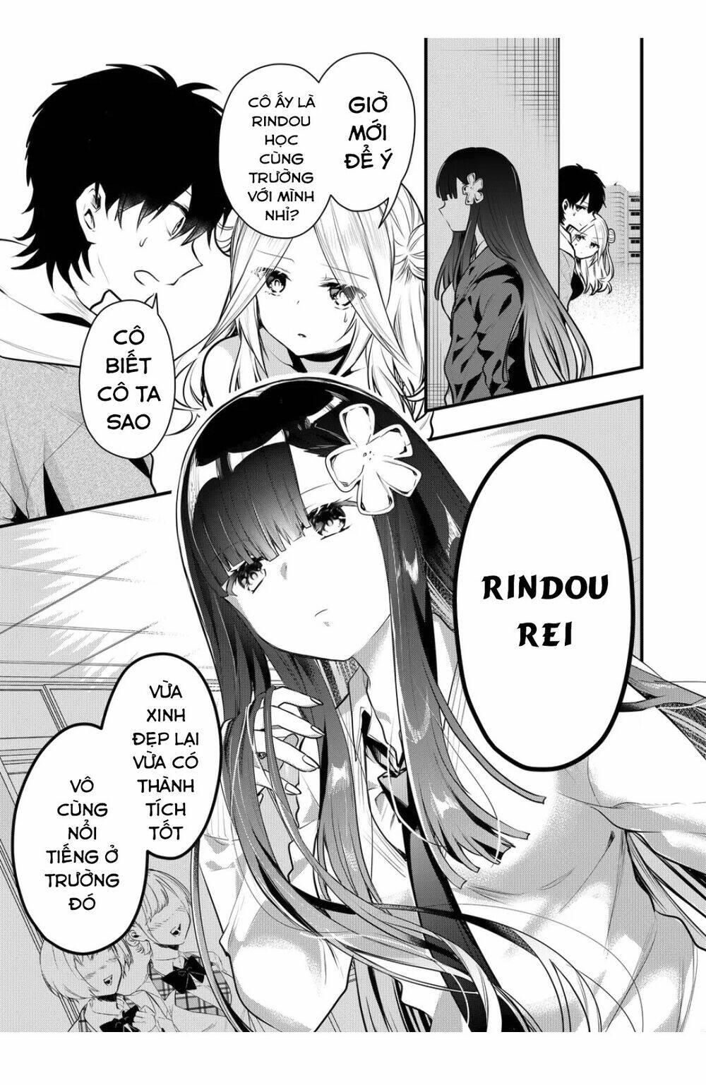 Kononaka Ni Hitori, Ore No Yome Ga Iru Chương 12 Ảnh 5