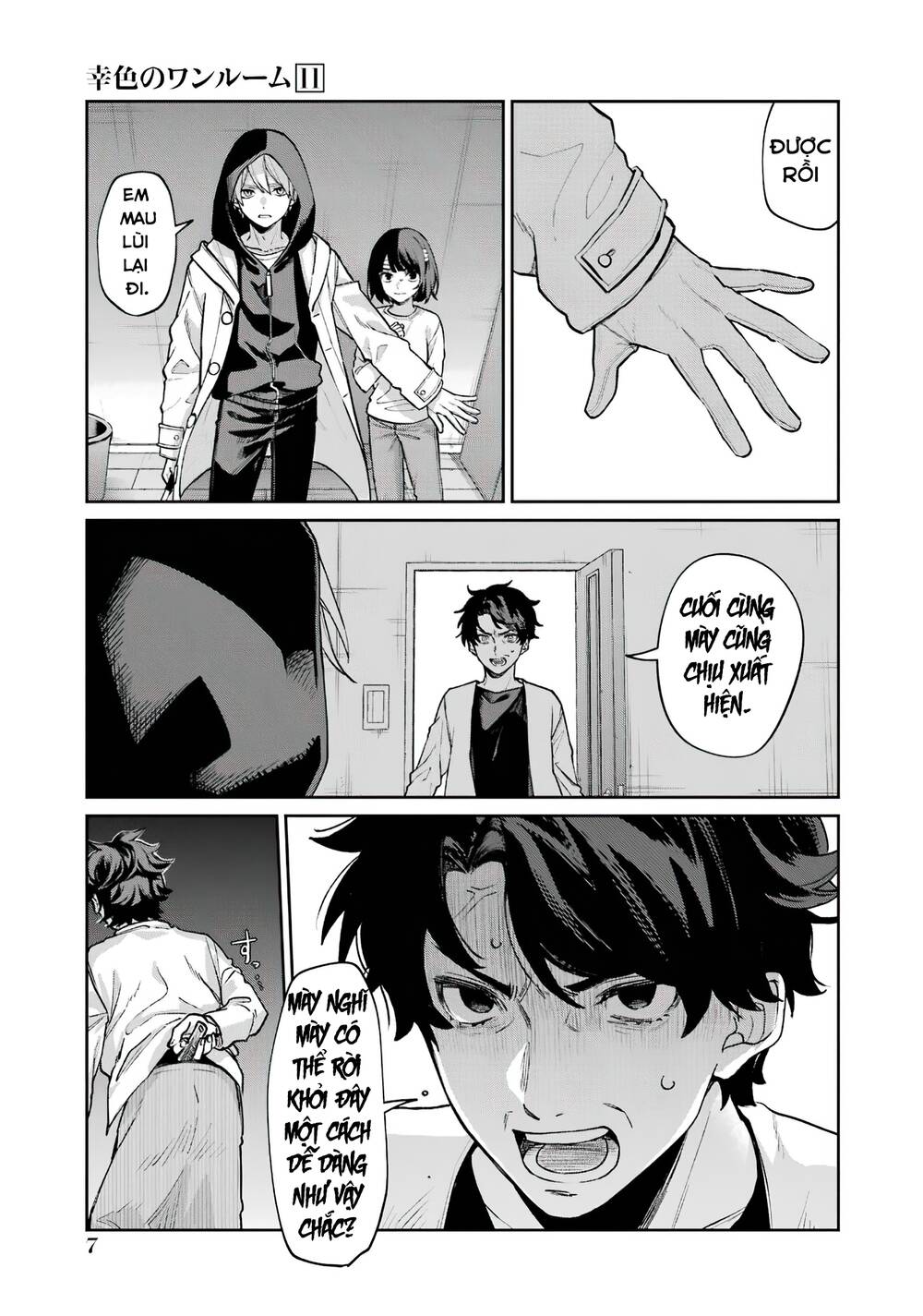 Sachi-Iro No One Room Chương 63 Ảnh 10