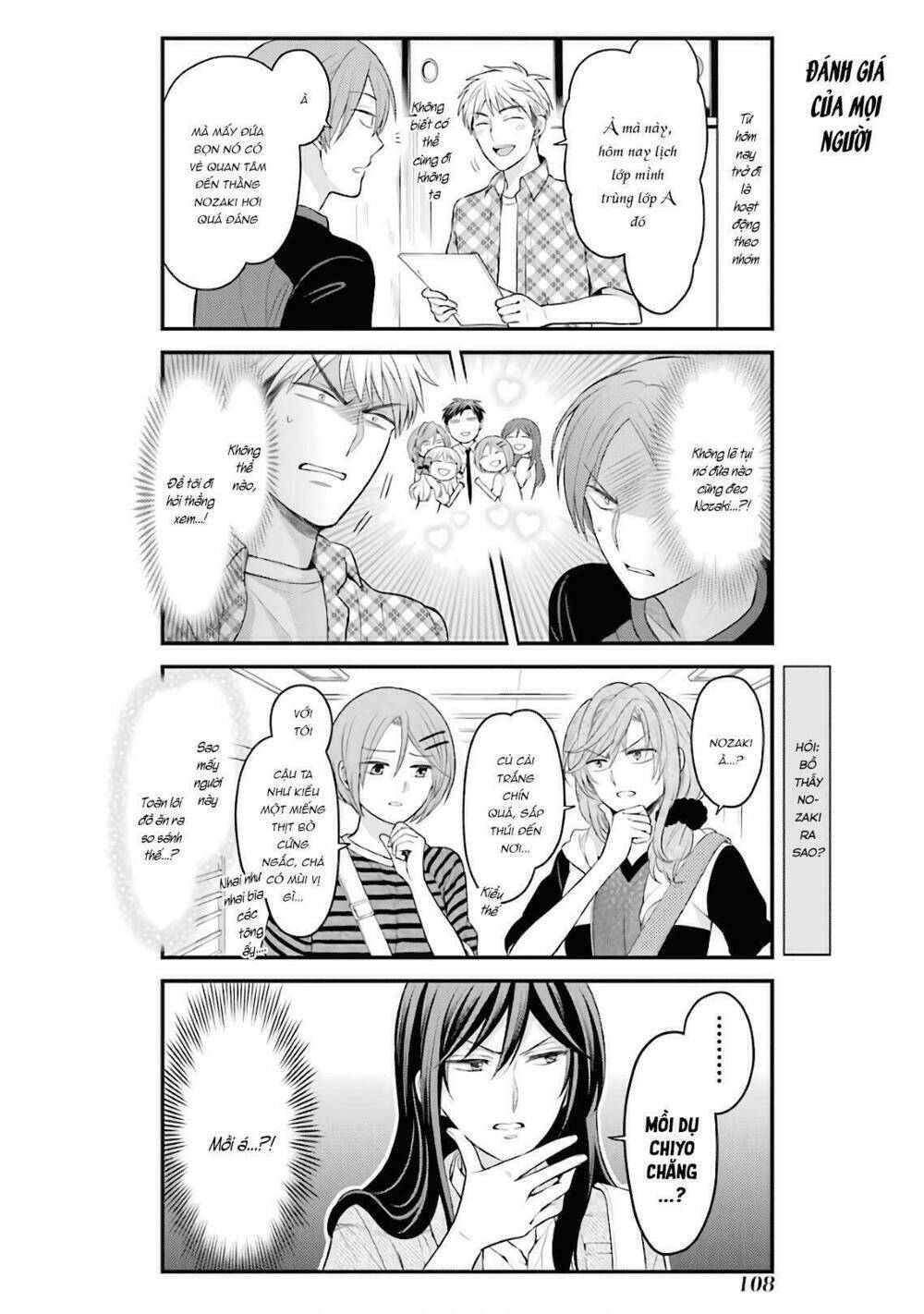 Gekkan Shoujo Nozaki-Kun Chương 96 Ảnh 4