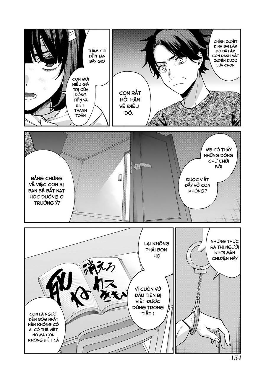 Sachi-Iro No One Room Chương 61 Ảnh 26
