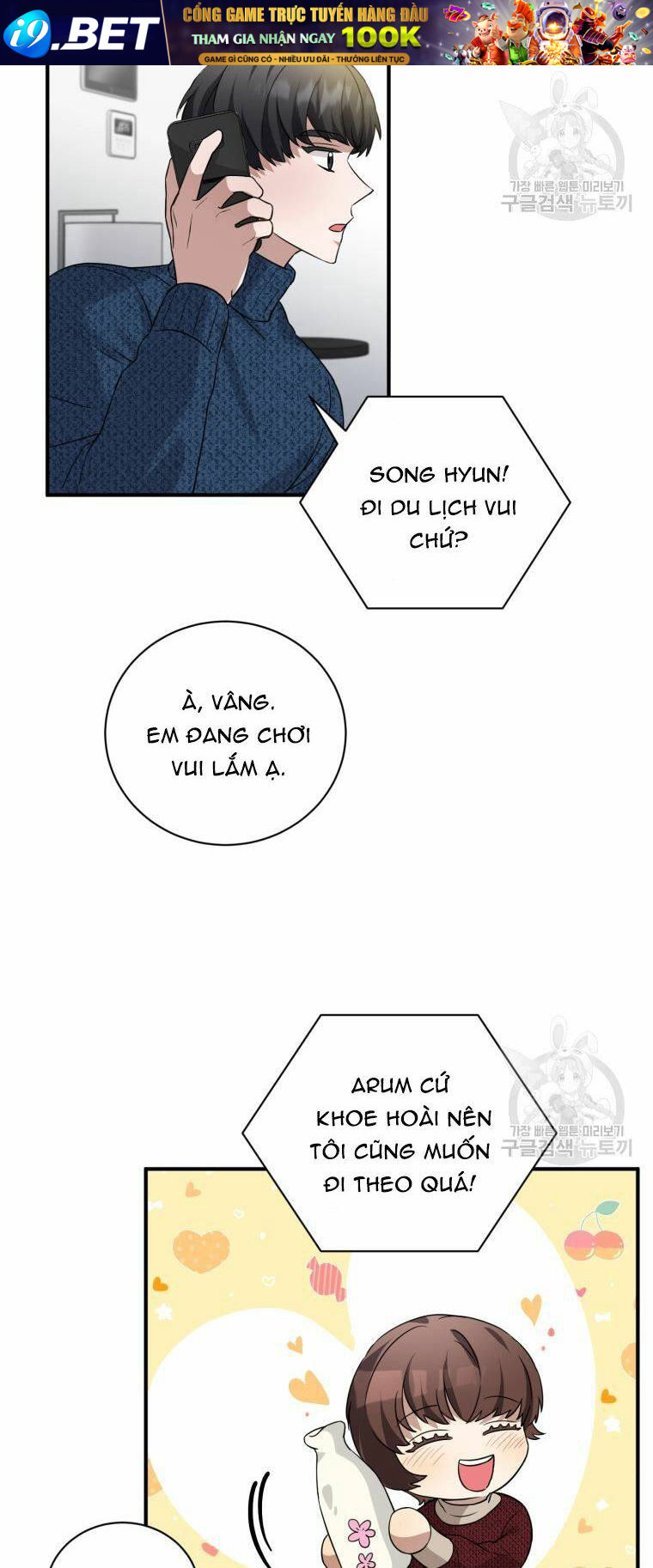 Trở Thành Siêu Diễn Viên Chỉ Bằng Việc Đọc Sách Chương 45 Ảnh 41