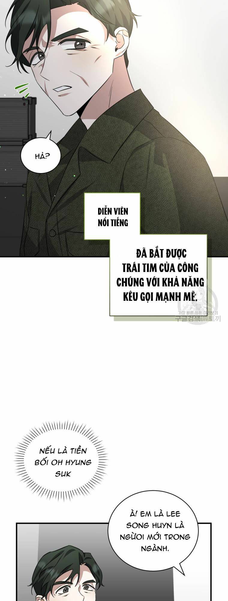 Trở Thành Siêu Diễn Viên Chỉ Bằng Việc Đọc Sách Chương 43 Ảnh 49
