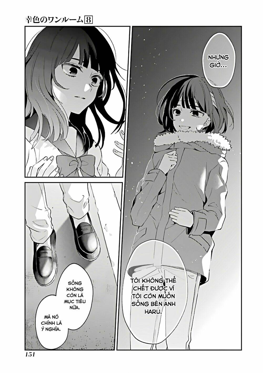 Sachi-Iro No One Room Chương 47 Ảnh 23