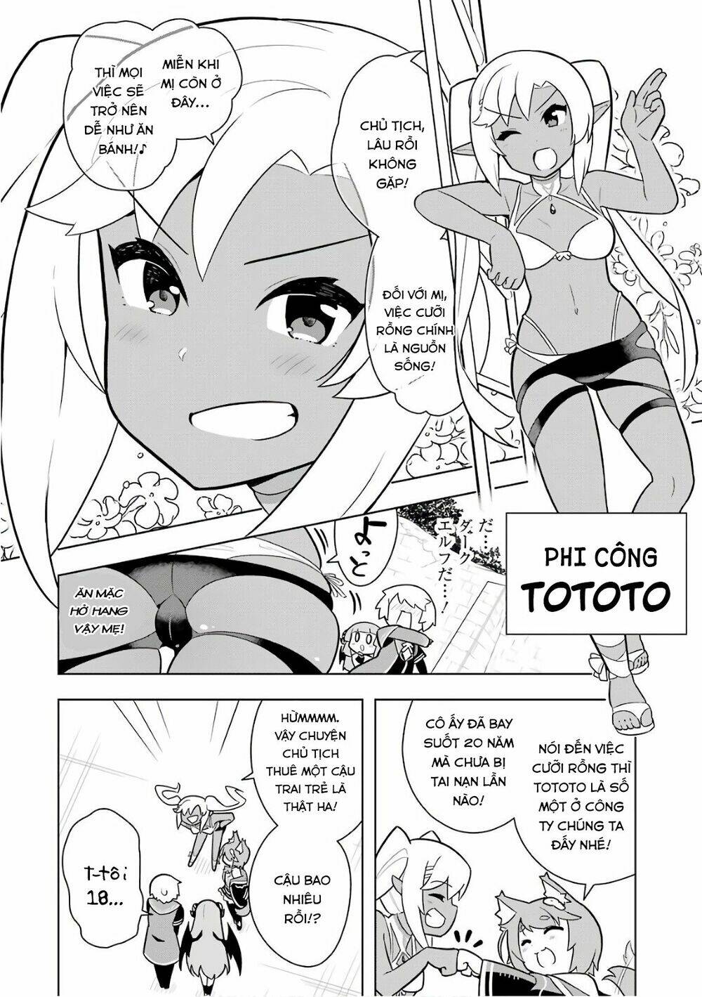 Wakamono No Kuro Mahou Hanare Ga Shinkoku Desu Ga, Shuushoku Shite Mitara Taiguu Iishi Chương 6 Ảnh 12