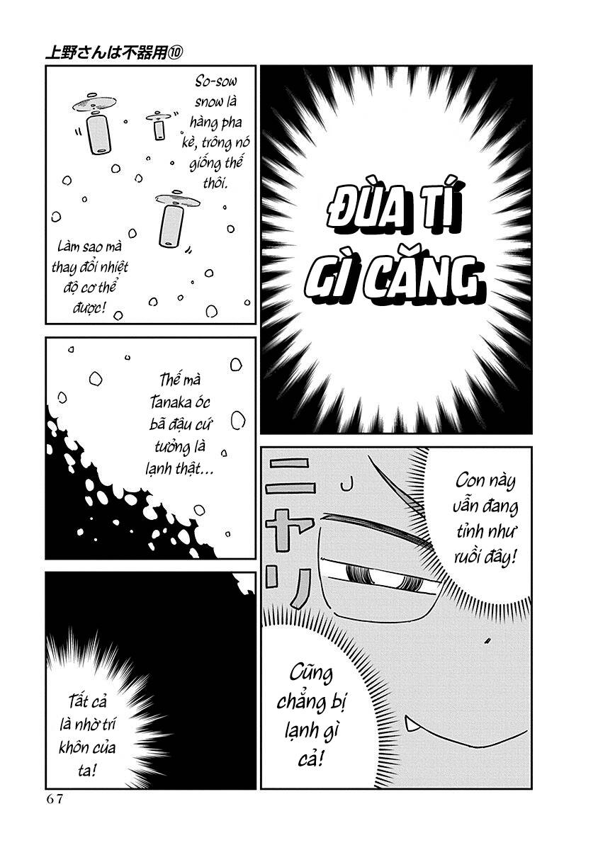 Ueno-San Wa Bukiyou Chương 96 Ảnh 9
