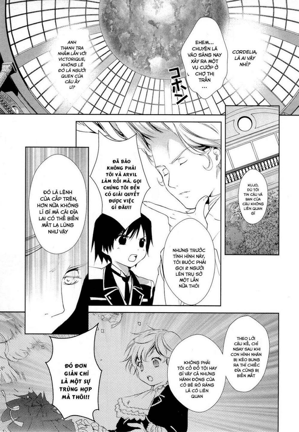 Gosick Chương 15 Ảnh 21