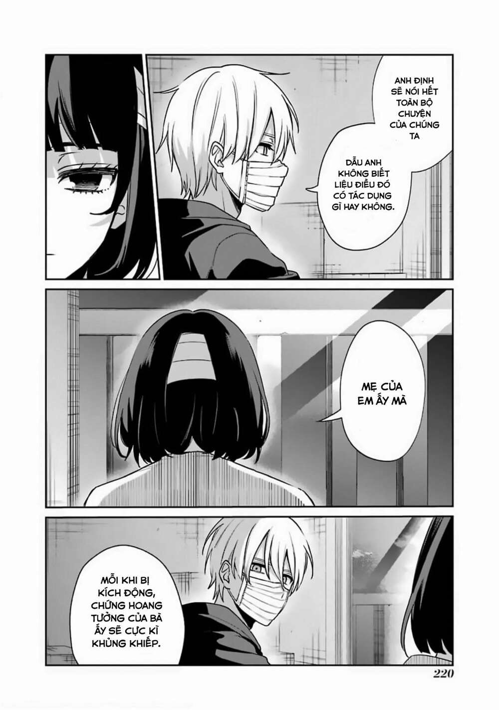 Sachi-Iro No One Room Chương 56 Ảnh 12