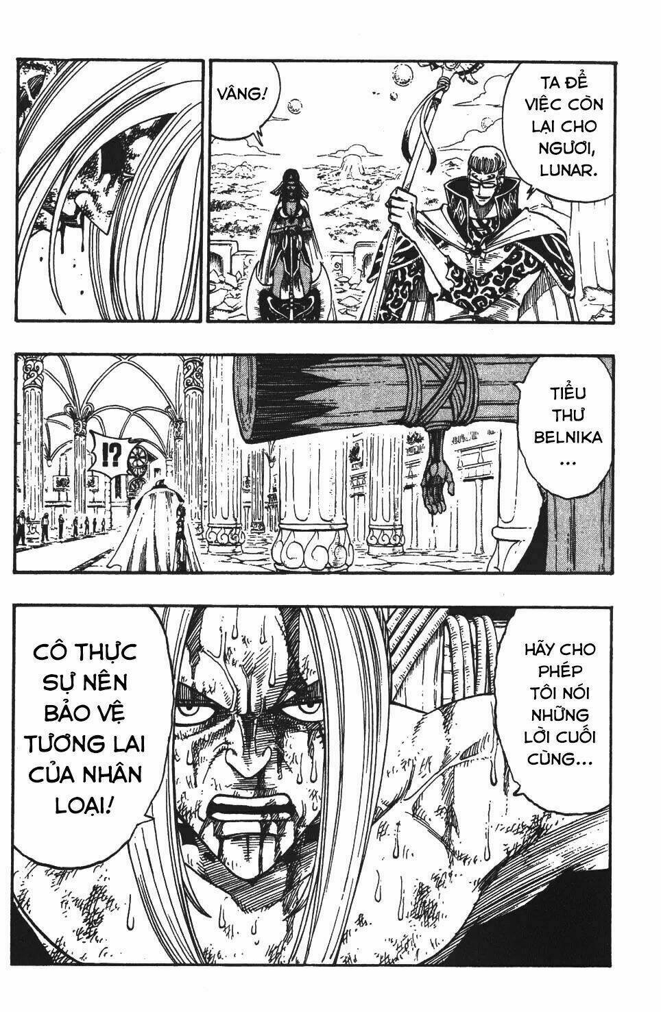 Rave Master Chương 214 Ảnh 9