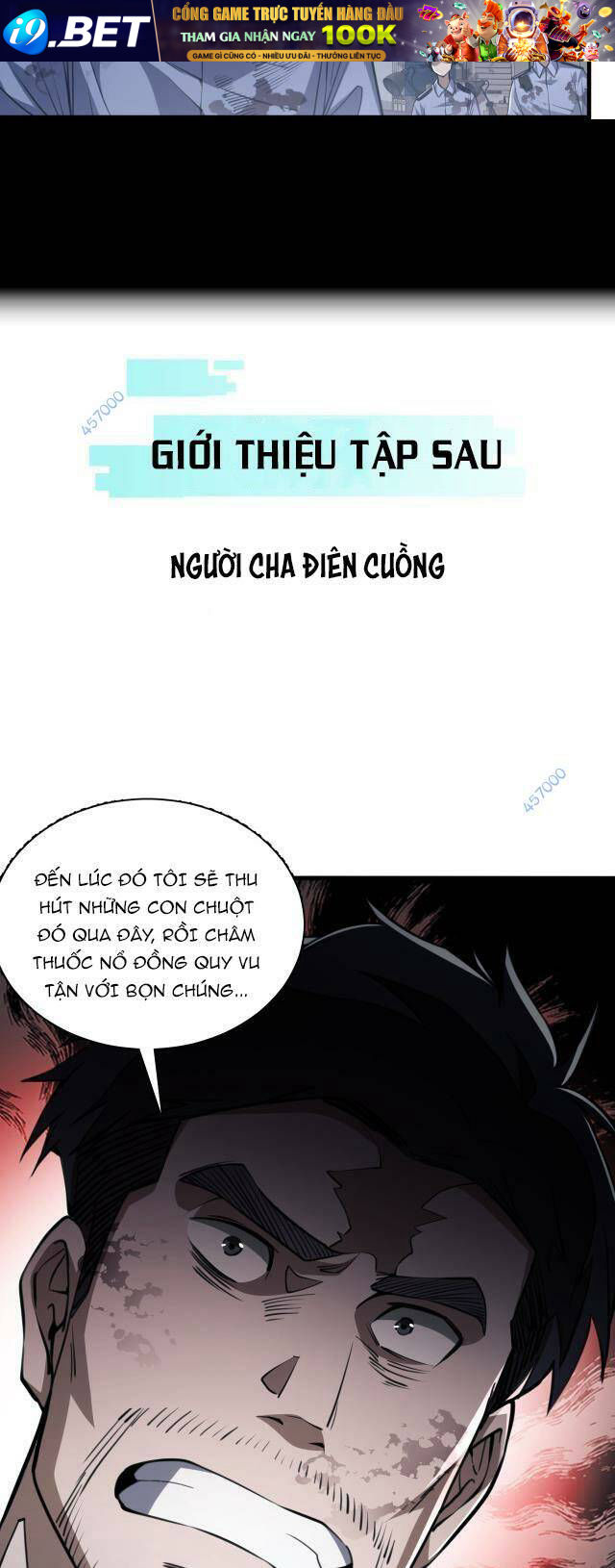 Mạt Thế Triệu Hoán Cuồng Triều Chương 5 Ảnh 32