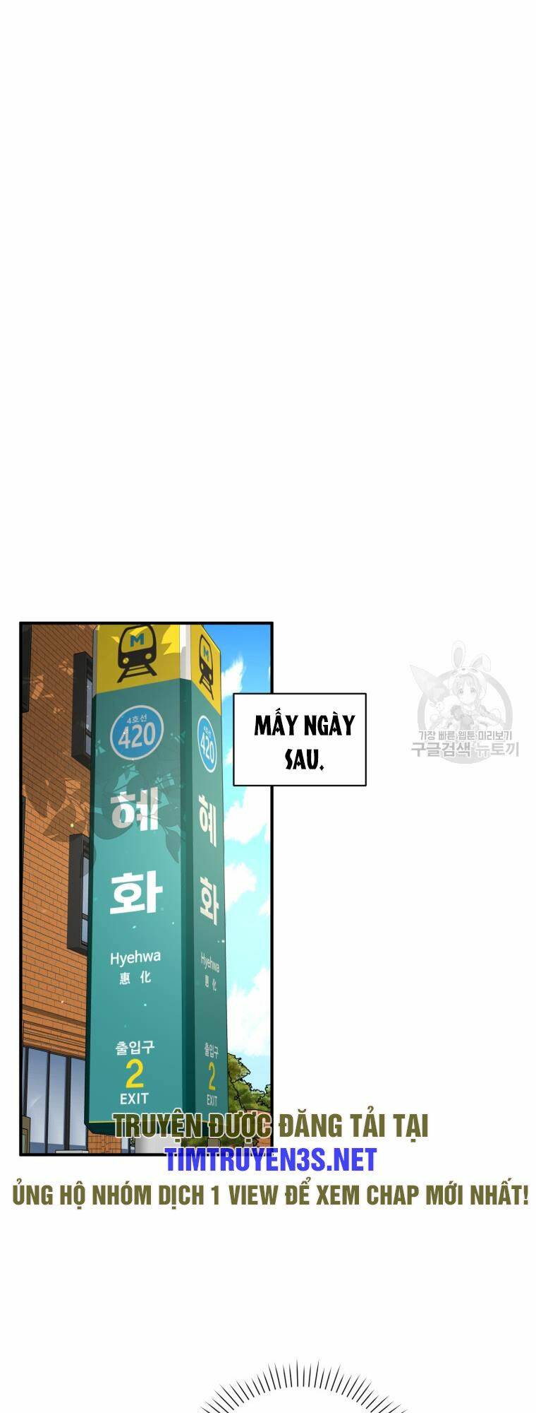 Trở Thành Siêu Diễn Viên Chỉ Bằng Việc Đọc Sách Chương 43 Ảnh 25